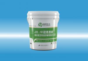 JX-101男生肏美女视频液体卷材（纳米硅改性高弹橡胶防水涂料）